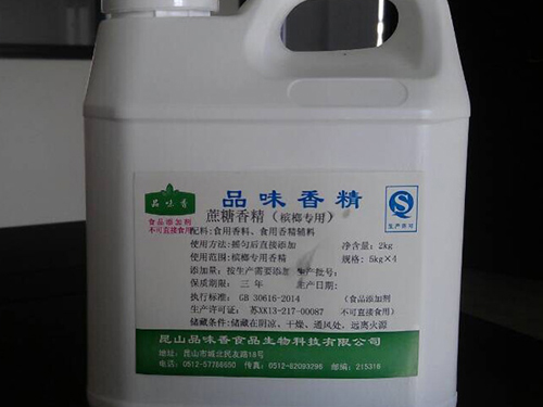 鋁棒庫存之一