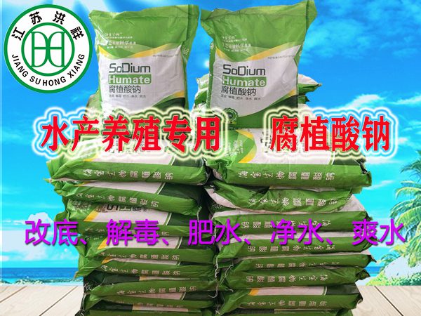 鋁材棒